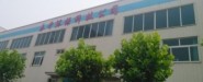 山東泰開環(huán)?？萍加邢薰? onerror=