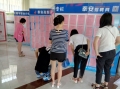 高新區(qū)人力資源市場周五招聘會(huì)第109期（二）