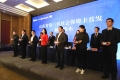 第三代社會保障卡首發(fā)，泰安市參保人員全省率先持卡