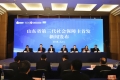 第三代社會保障卡首發(fā)，泰安市參保人員全省率先持卡