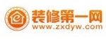 裝修第一網泰安站